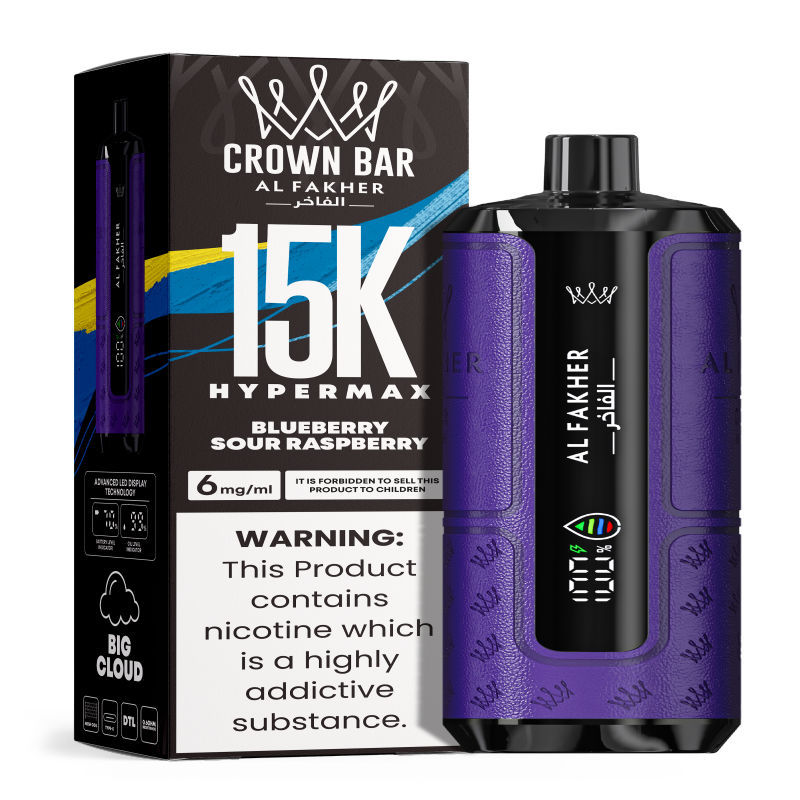 Al Fakher Hypermax Disposable 15K Puffs Vape in flavor, blueberry sour raspberry showing the vape and the packaging.