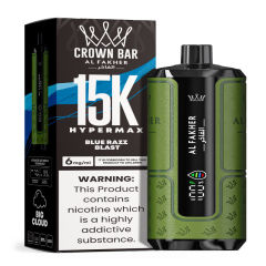 Al Fakher Hypermax Disposable 15K Puffs Vape in flavor, blue razz blast showing the vape and the packaging.