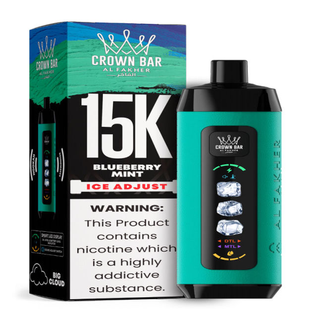 Al Fakher Ice Adjust 15K Puffs Vape in flavor, blueberry mint showing the vape and the box.