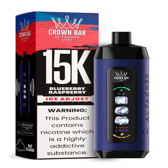 Al Fakher Ice Adjust 15K Puffs Vape in flavor, blueberry raspberry showing the vape and the box.