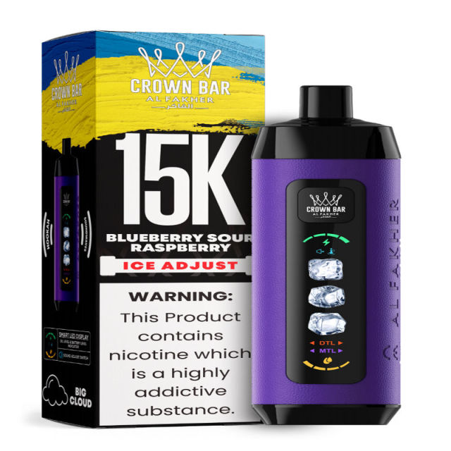 Al Fakher Ice Adjust 15K Puffs Vape in flavor, blueberry sour raspberry showing the vape and the box.