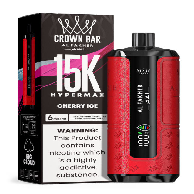 Al Fakher Hypermax Disposable 15K Puffs Vape in flavor, cherry ice showing the vape and the packaging.