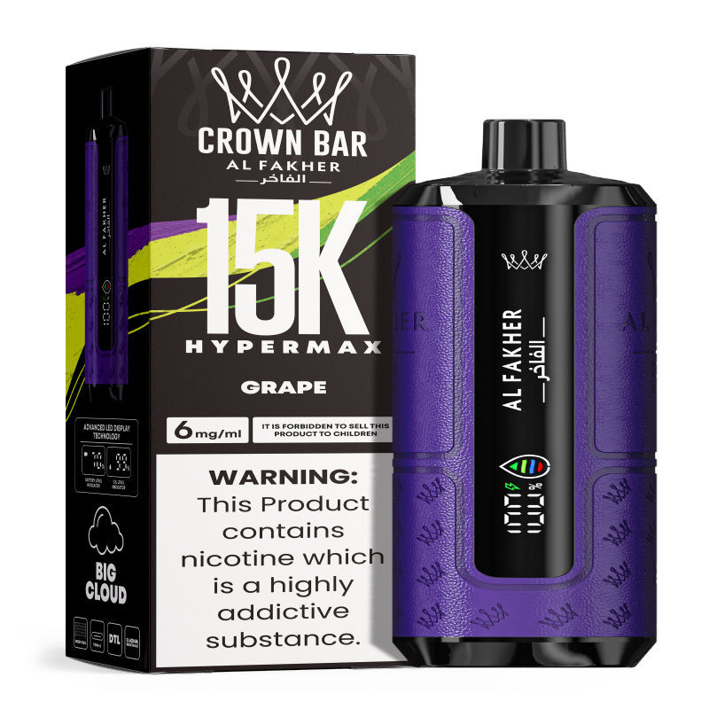 Al Fakher Hypermax Disposable 15K Puffs Vape in flavor, grape showing the vape and the packaging.