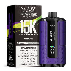 Al Fakher Hypermax Disposable 15K Puffs Vape in flavor, grape showing the vape and the packaging.