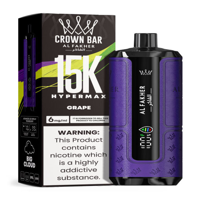 Al Fakher Hypermax Disposable 15K Puffs Vape in flavor, grape showing the vape and the packaging.