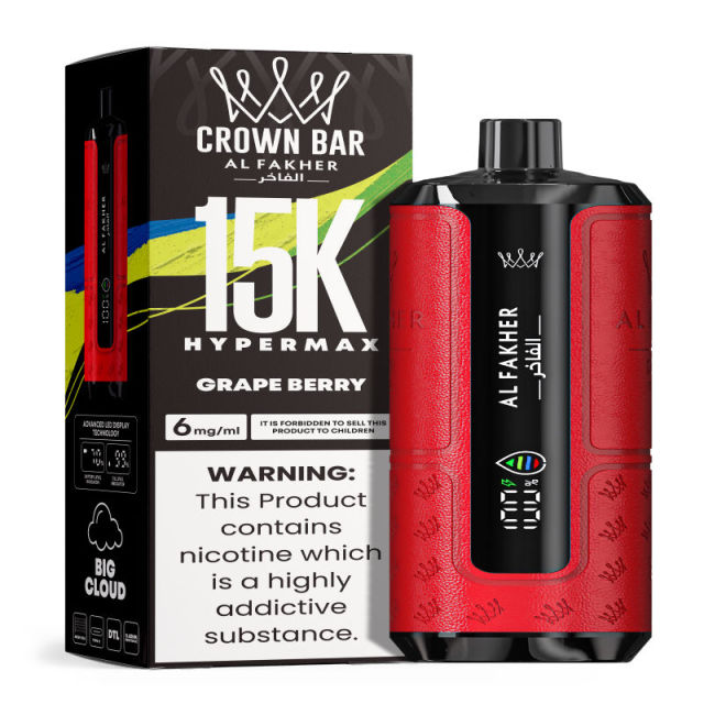 Al Fakher Hypermax Disposable 15K Puffs Vape in flavor, grape berry showing the vape and the packaging.