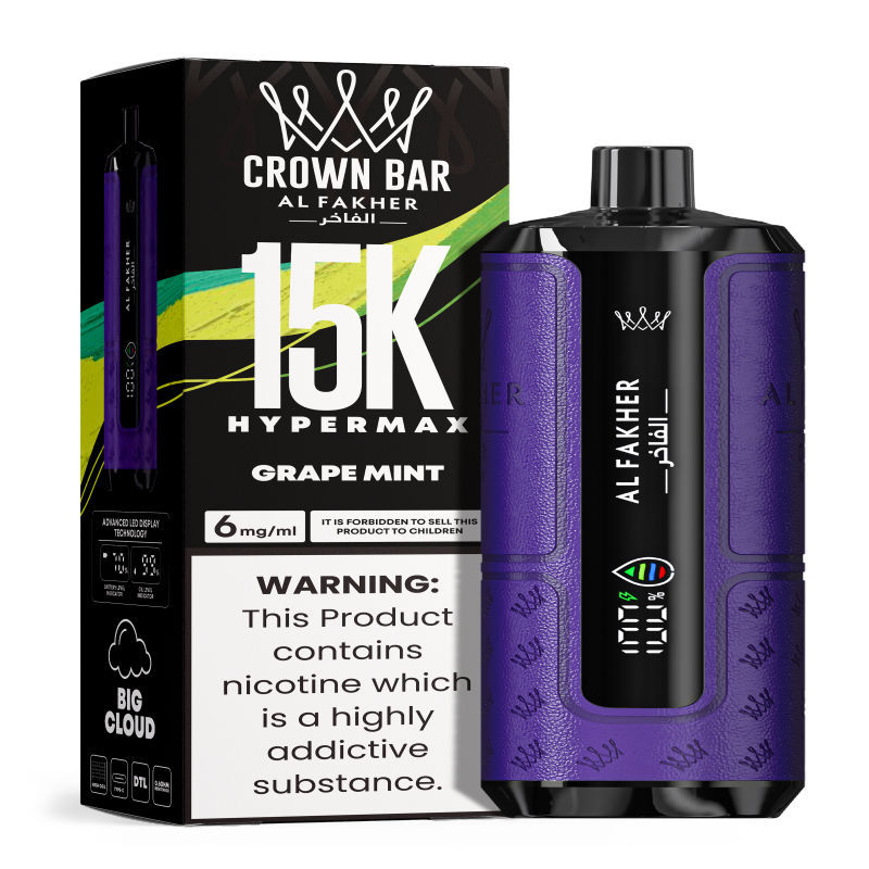 Al Fakher Hypermax Disposable 15K Puffs Vape in flavor, grape mint showing the vape and the packaging.