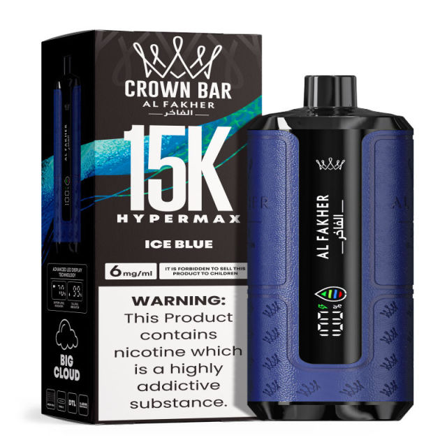 Al Fakher Hypermax Disposable 15K Puffs Vape in flavor, ice blue showing the vape and the packaging.