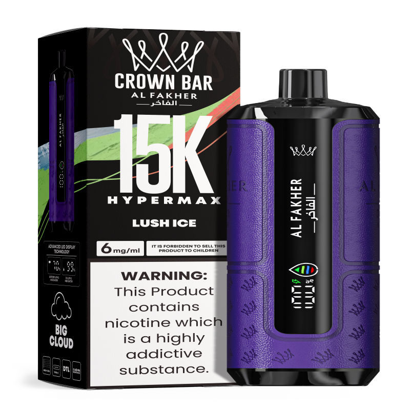 Al Fakher Hypermax Disposable 15K Puffs Vape in flavor, lush ice showing the vape and the packaging.