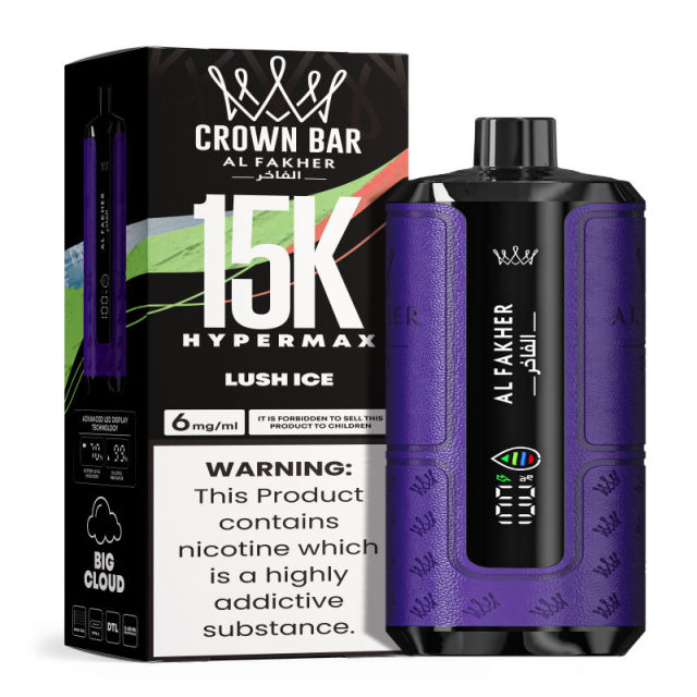 Al Fakher Hypermax Disposable 15K Puffs Vape in flavor, lush ice showing the vape and the packaging.