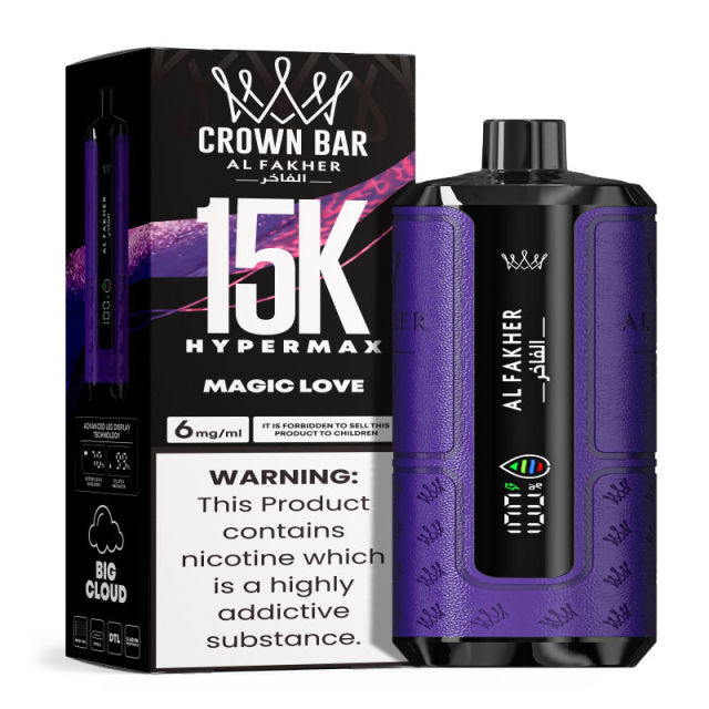 Al Fakher Hypermax Disposable 15K Puffs Vape in flavor, magic love showing the vape and the packaging.
