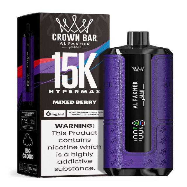 Al Fakher Hypermax Disposable 15K Puffs Vape in flavor, mixed berry showing the vape and the packaging.