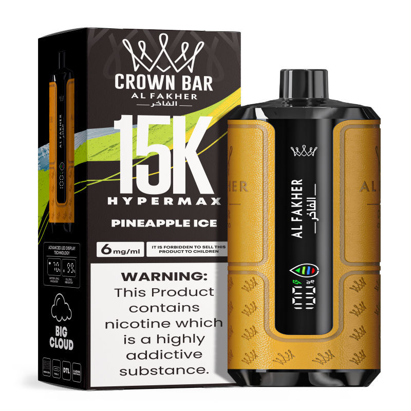 Al Fakher Hypermax Disposable 15K Puffs Vape in flavor, pineapple ice showing the vape and the packaging.