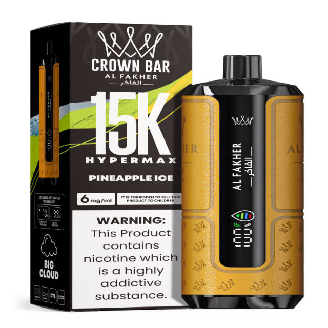 Al Fakher Hypermax Disposable 15K Puffs Vape in flavor, pineapple ice showing the vape and the packaging.