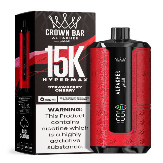 Al Fakher Hypermax Disposable 15K Puffs Vape in flavor, strawberry cherry showing the vape and the packaging.