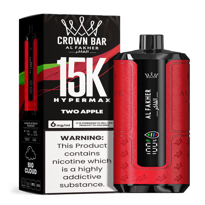 Al Fakher Hypermax Disposable 15K Puffs Vape in flavor, two apple showing the vape and the packaging.