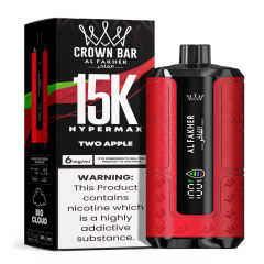 Al Fakher Hypermax Disposable 15K Puffs Vape in flavor, two apple showing the vape and the packaging.