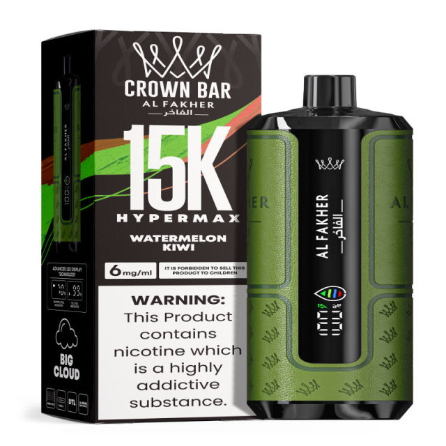Al Fakher Hypermax Disposable 15K Puffs Vape in flavor, watermelon kiwi showing the vape and the packaging.