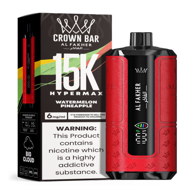 Al Fakher Hypermax Disposable 15K Puffs Vape in flavor, watermelon pineapple showing the vape and the packaging.