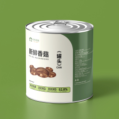 Canned PO-KU Mushrooms(Whole）