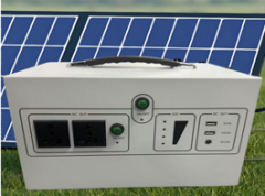 G1738 Solar Power Station Build-in MPPT Direct Solar Charging