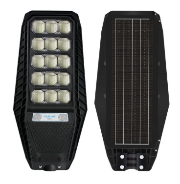 All In One Solar Street Light MJ-LH8300 / MJ-LH8200 / MJ-LH8100