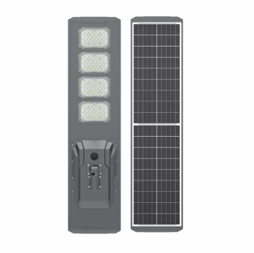 All In One Solar Street Light MJ-SS500/ MJ-SS400 / MJ-SS300 / MJ-SS200 / MJ-SS100