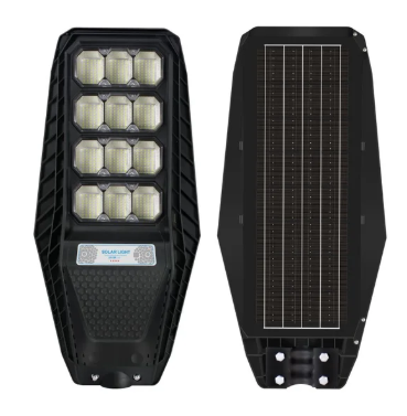 All In One Solar Street Light MJ-LH8300 / MJ-LH8200 / MJ-LH8100