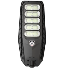 All Solar Street Light MJ-LH9600 / MJ-LH9500 / MJ-LH9400 / MJ-LH9300