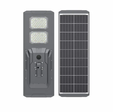 All In One Solar Street Light MJ-SS500/ MJ-SS400 / MJ-SS300 / MJ-SS200 / MJ-SS100