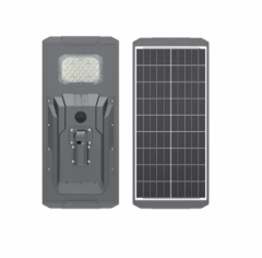 All In One Solar Street Light MJ-SS500P / MJ-SS400P / MJ-SS300P / MJ-SS200P / MJ-SS100P