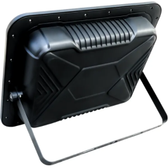 Solar Flood Light Solar Aurora MJ-SAR600 / MJ-SAR400 / MJ-SAR300 / MJ-SAR200 / MJ-SAR100