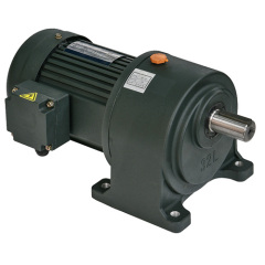 G series helical gearmotor,SL-Transmission China geared motor,G Series Gearmotor – Compact Helical Gear Motor – Industrial Drive Unit