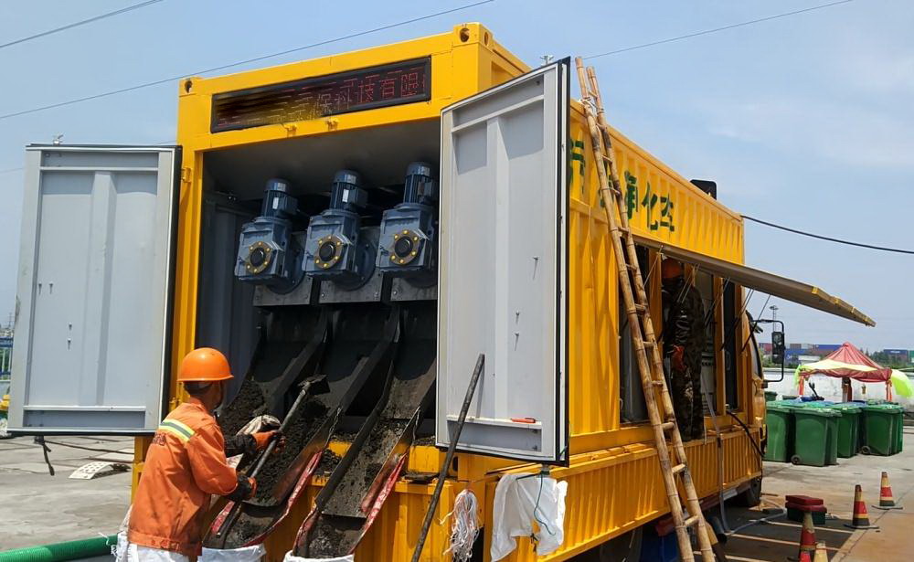 Geared Motor for Environmental Equipment