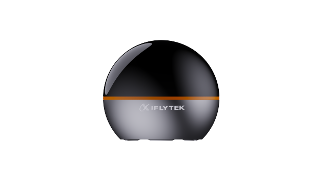 Infrared Controller