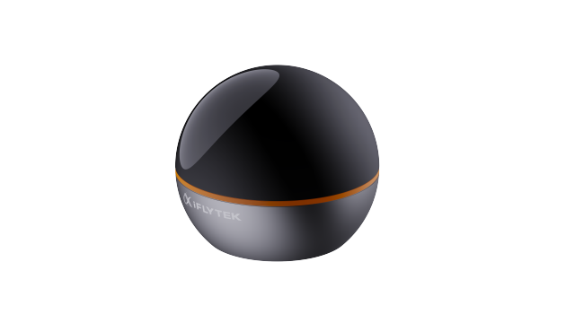 Infrared Controller