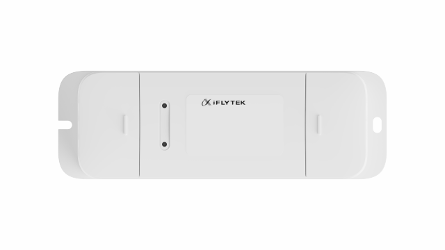 Dimmer module