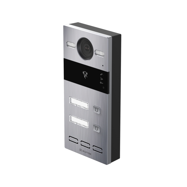 Video Intercom
