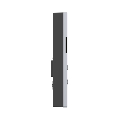 Video Intercom