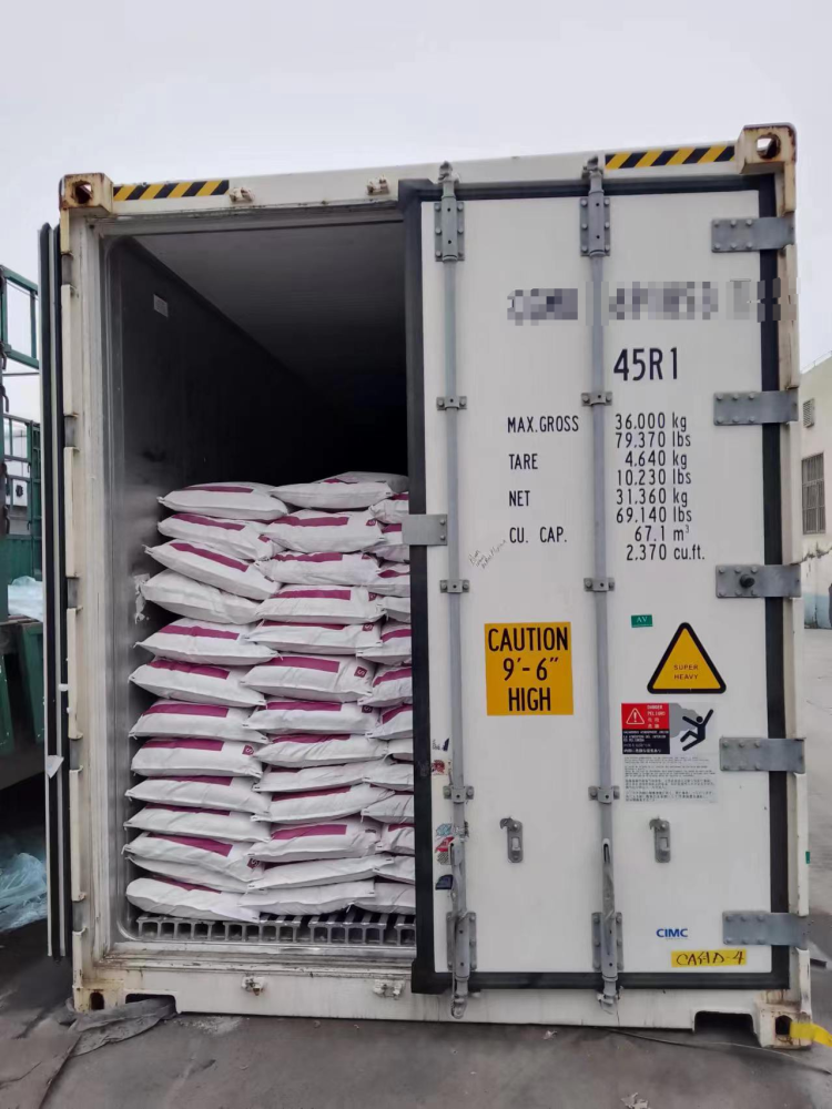 L-Threonine Feed Grade