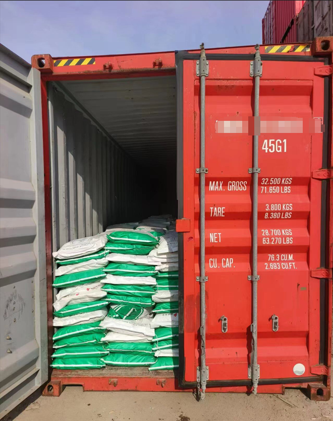 L-Threonine Feed Grade