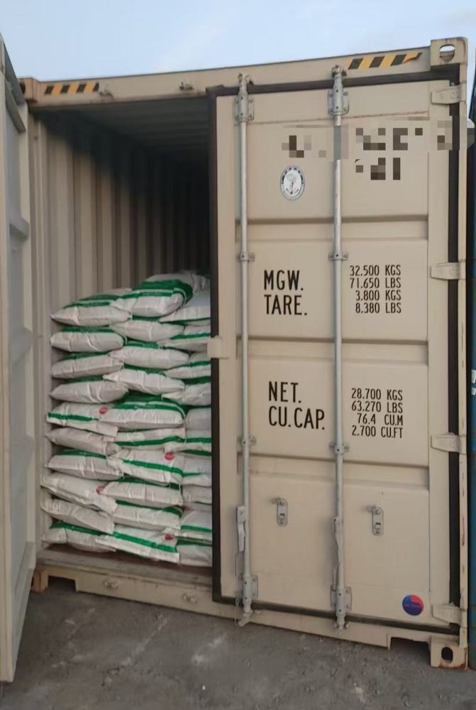 L-Lysine Sulfate Feed Grade 70%