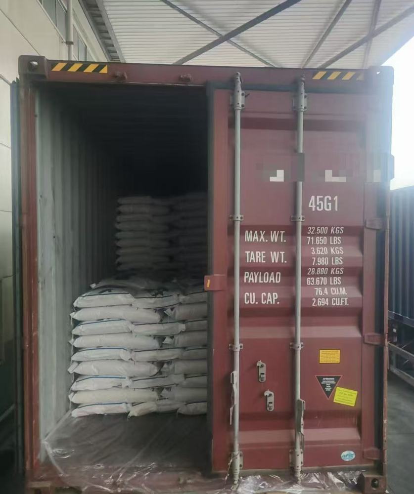 L-Lysine Sulfate Feed Grade 70%
