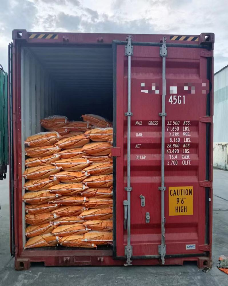 L-Lysine hydrochloride/ L-Lysine HCl