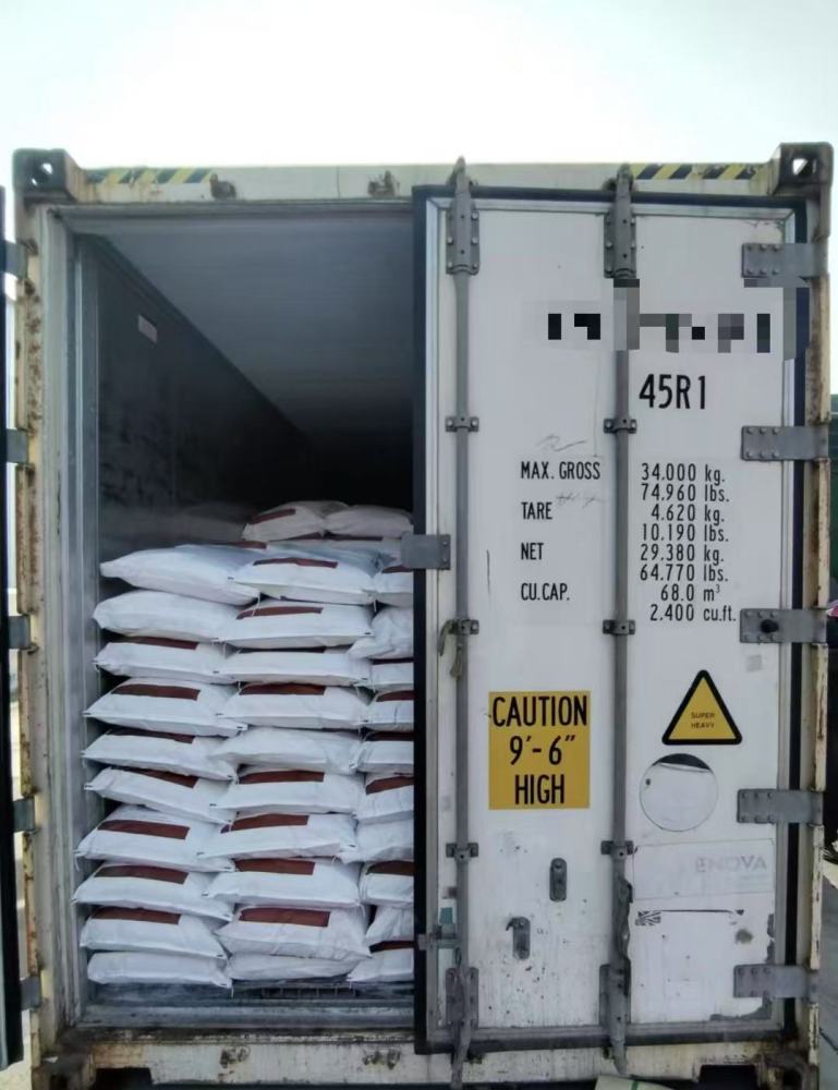 L-Lysine hydrochloride/ L-Lysine HCl