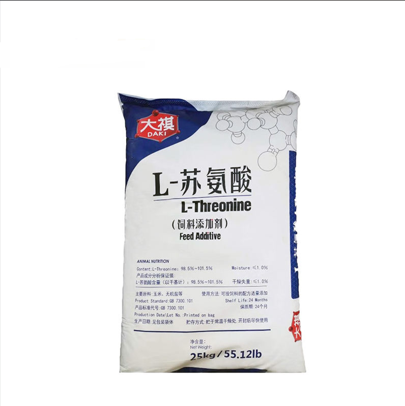 L-Threonine Feed Grade