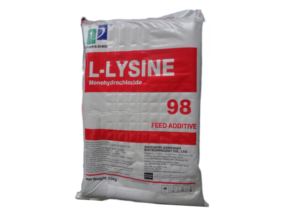 L-Lysine hydrochloride/ L-Lysine HCl