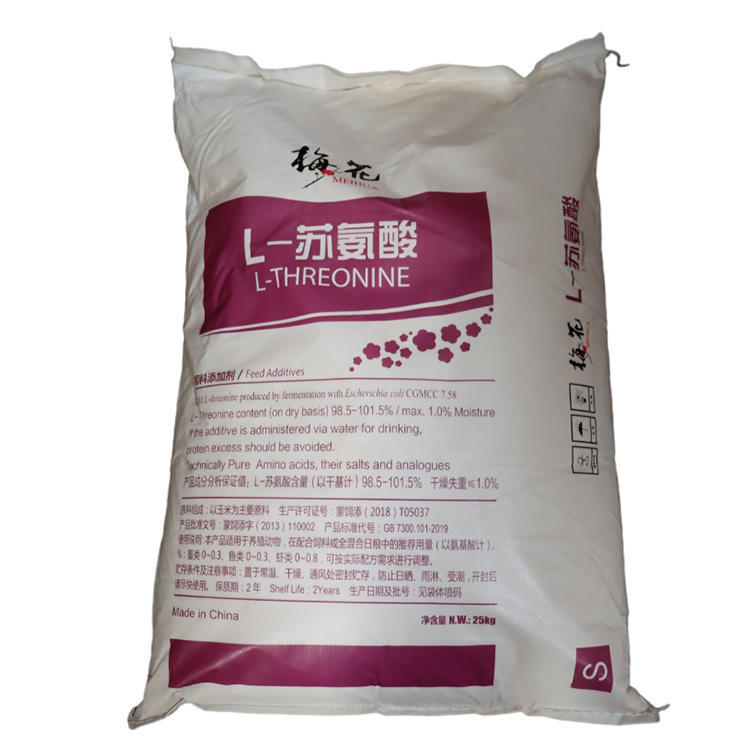 Threonine