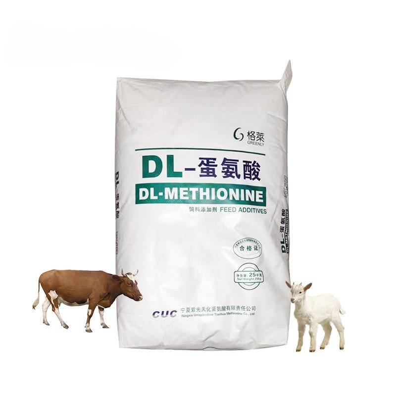 Methionine