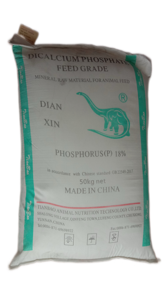 Dicalcium Phosphate Feed Grade